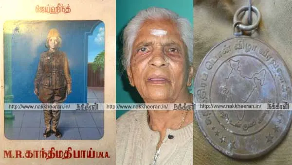 gandhimathi boy